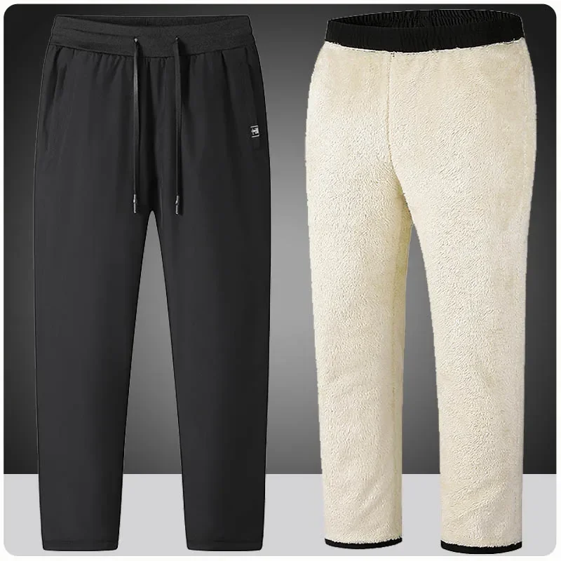 Winter Clothing Activity - Plus Size 7XL 8XL Men's Fleece