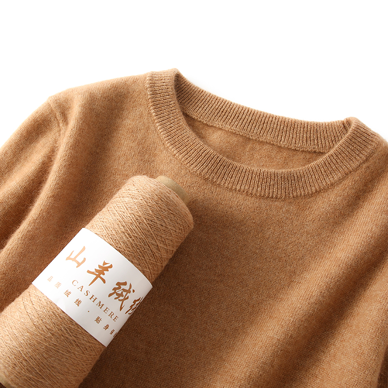 Winter Clothing Factory Outlet - Women's 100% Pure Cashmere Sweater 2025