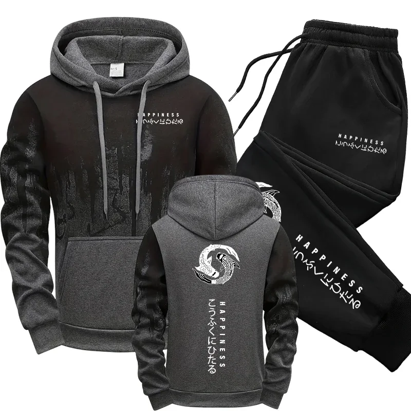 Japanese Fashion Men's Tracksu - đánh giá và giá Winter Clothing