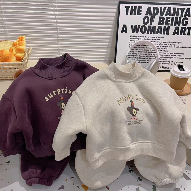 Autumn Kids Thermal Clothing S - đánh giá và giá Winter Clothing Activity