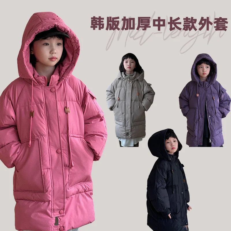 2025 New style children's cold - đánh giá và giá Winter Clothing Activity