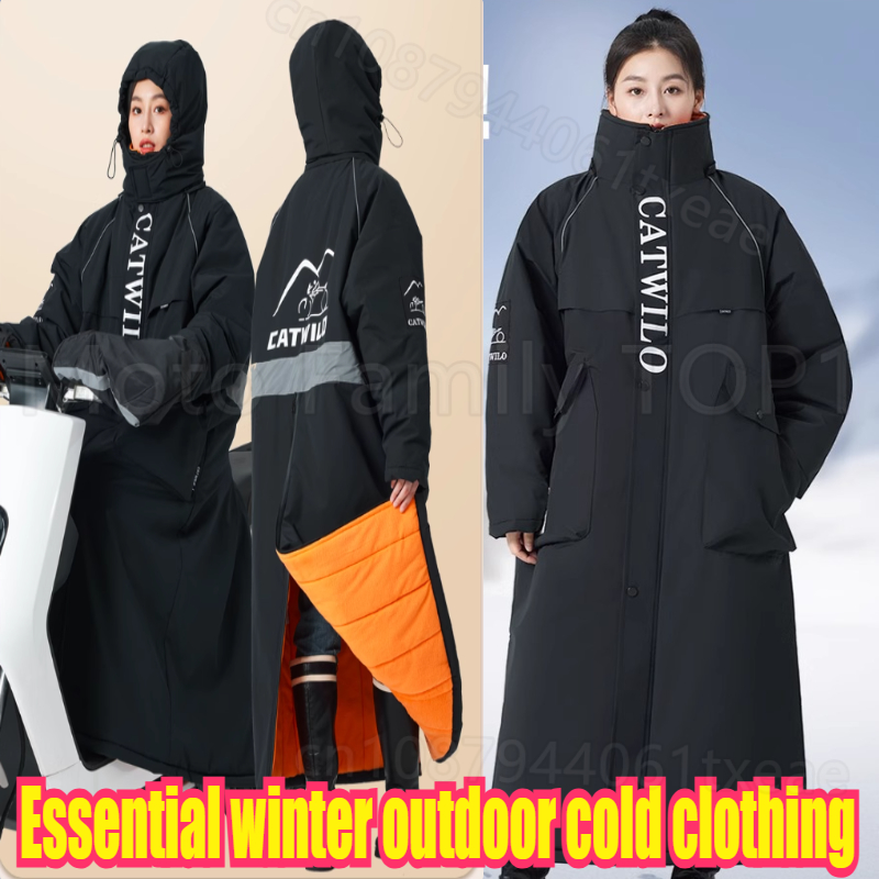 Minus 40 Degrees Onesie Cold S - đánh giá và giá Winter Clothing Storage