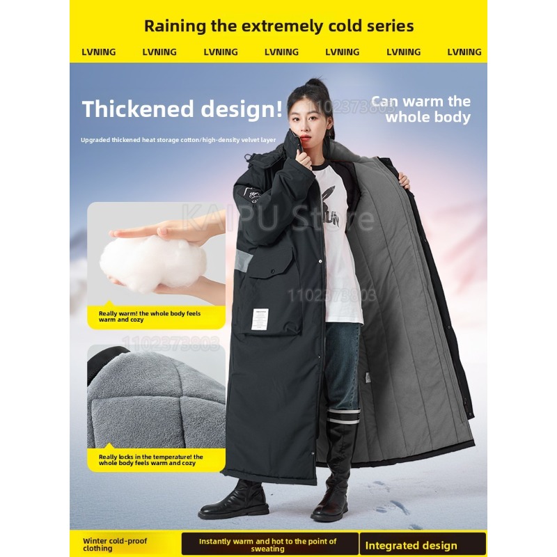 Minus 40 Degrees Onesie Cold S - đánh giá và giá Winter Clothing Storage